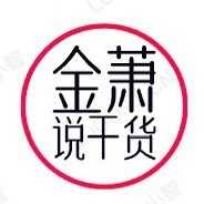 自媒体经验分享_8年互联网实战经验博主