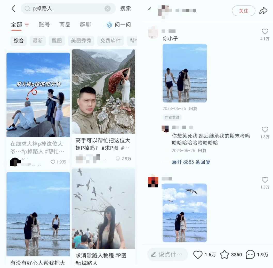 一单3-10块，每天300+，这个高频刚需项目，新手有手机就能操作！